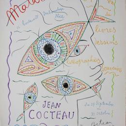 《玛塔拉索》让·谷克多(Jean Cocteau)高清作品欣赏