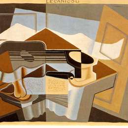 胡安·格里斯(Juan Gris)高清作品:The mountain Le Canigou