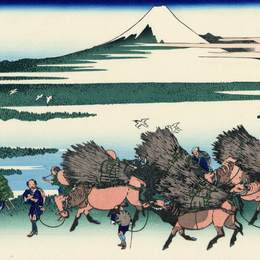 葛饰北斋(Katsushika Hokusai)高清作品:Ono Shindon in the Suraga province