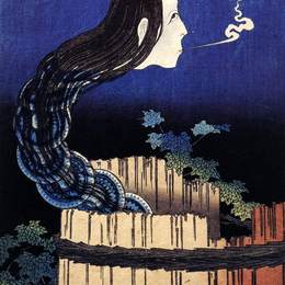 《一个女人鬼从井里出来了。》葛饰北斋(Katsushika Hokusai)高清作品欣赏