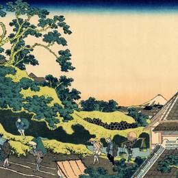 《从三岛山口看富士》葛饰北斋(Katsushika Hokusai)高清作品欣赏
