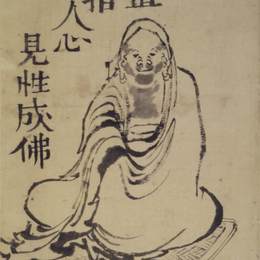 《达鲁马素描》葛饰北斋(Katsushika Hokusai)高清作品欣赏