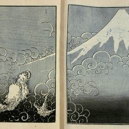 《龙升富士山》葛饰北斋(Katsushika Hokusai)高清作品欣赏