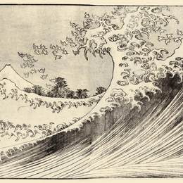 《大浪》葛饰北斋(Katsushika Hokusai)高清作品欣赏