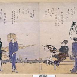 《春天的景色》葛饰北斋(Katsushika Hokusai)高清作品欣赏