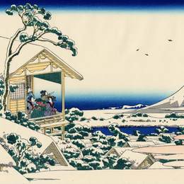 《小川茶屋。下雪后的早晨》葛饰北斋(Katsushika Hokusai)高清作品欣赏