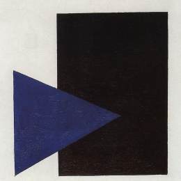《蓝色三角形和黑色正方形的至上主义》卡西米尔·马列维奇(kazimir