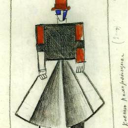 《承办人》卡西米尔·马列维奇(Kazimir Malevich)高清作品欣赏