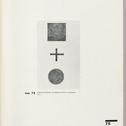 《对比至上元素》卡西米尔·马列维奇(Kazimir Malevich)高清作品欣赏