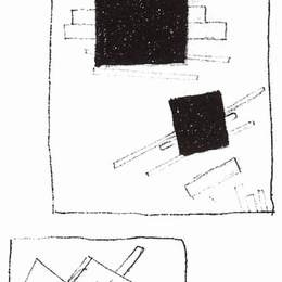 《两个正方形》卡西米尔·马列维奇(Kazimir Malevich)高清作品欣赏