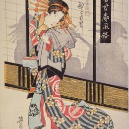 溪斋英泉(Keisai Eisen)高清作品:The Courtesan Hitomoto of the Daimonjiya House