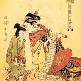 《龙的时刻》喜多川歌麿(Kitagawa Utamaro)高清作品欣赏