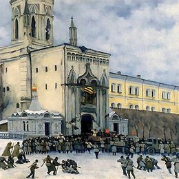 《1917袭击克里姆林宫》康斯坦丁·由安(Konstantin Yuon)高清作品欣赏