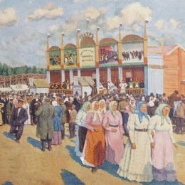 《现场庆祝活动》康斯坦丁·由安(Konstantin Yuon)高清作品欣赏