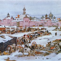 《罗斯托夫克里姆林宫》康斯坦丁·由安(Konstantin Yuon)高清作品欣赏