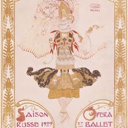 《科摩迪亚的前封面》莱昂·巴克斯特(Leon Bakst)高清作品欣赏