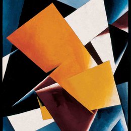 《绘画建筑》柳博芙·波波娃(Lyubov Popova)高清作品欣赏