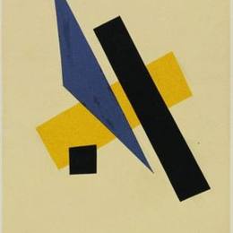 《绘画建筑》柳博芙·波波娃(Lyubov Popova)高清作品欣赏