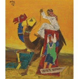 胡森(M.F. Husain)高清作品:Untitled (Portrait of Ibn Zainab)