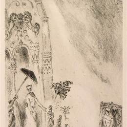 马克·夏加尔(Marc Chagall)高清作品:Arrival of Queen Sheba to Jerusalem (I Kings, X, 1 5)