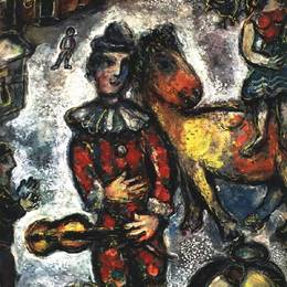 《村里的马戏团》马克·夏加尔(Marc Chagall)高清作品欣赏