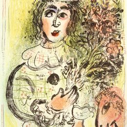 《鲜花小丑》马克·夏加尔(Marc Chagall)高清作品欣赏