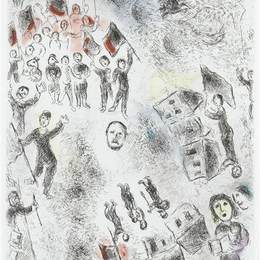 马克·夏加尔(Marc Chagall)高清作品:Illustration for Louis Aragons work &amp;ampquotOne w