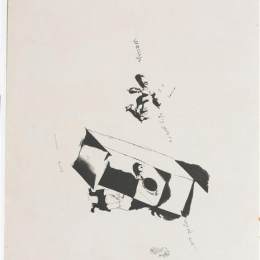 马克·夏加尔(Marc Chagall)高清作品:Illustration for review &amp;ampquotTroyer/Courant&amp;ampquot