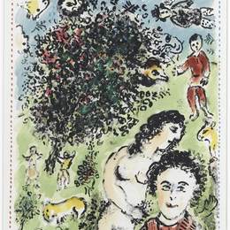 《在花园里》马克·夏加尔(Marc Chagall)高清作品欣赏