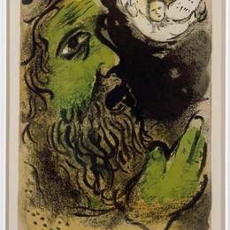 《工作祷告》马克·夏加尔(Marc Chagall)高清作品欣赏