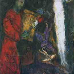 《戴维王》马克·夏加尔(Marc Chagall)高清作品欣赏
