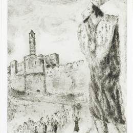 马克·夏加尔(Marc Chagall)高清作品:King David (II Samuel, VI, 4 5)