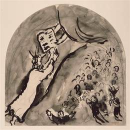 《摩西接受法律手册》马克·夏加尔(Marc Chagall)高清作品欣赏