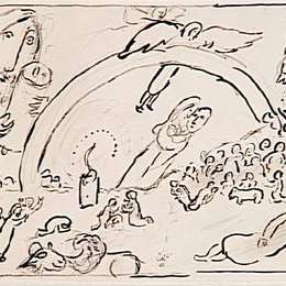 《诺亚和彩虹》马克·夏加尔(Marc Chagall)高清作品欣赏