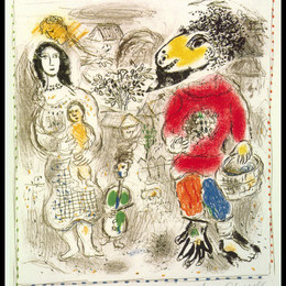 《小农民》马克·夏加尔(Marc Chagall)高清作品欣赏
