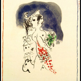 《流浪汉》马克·夏加尔(Marc Chagall)高清作品欣赏