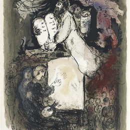 《画家的梦》马克·夏加尔(Marc Chagall)高清作品欣赏