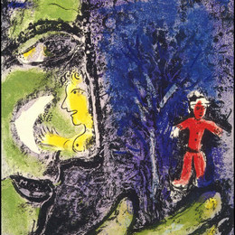 《简介与红孩子》马克·夏加尔(Marc Chagall)高清作品欣赏