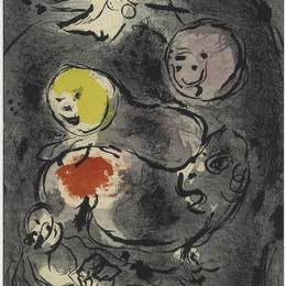 《先知丹尼尔与狮子》马克·夏加尔(Marc Chagall)高清作品欣赏