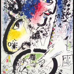 《自画像》马克·夏加尔(Marc Chagall)高清作品欣赏