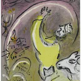 《所罗门》马克·夏加尔(Marc Chagall)高清作品欣赏