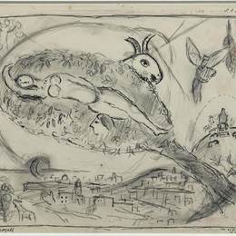 《歌曲之二》马克·夏加尔(Marc Chagall)高清作品欣赏