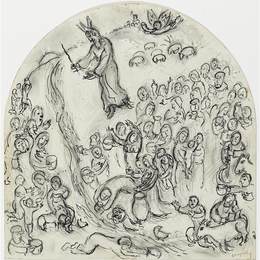 《撞击岩石》马克·夏加尔(Marc Chagall)高清作品欣赏