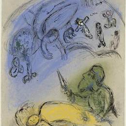 《艾萨克的牺牲》马克·夏加尔(Marc Chagall)高清作品欣赏