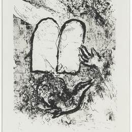 《法律的片剂》马克·夏加尔(Marc Chagall)高清作品欣赏
