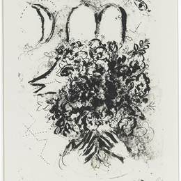 《法律的片剂》马克·夏加尔(Marc Chagall)高清作品欣赏