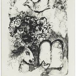 《法律的片剂》马克·夏加尔(Marc Chagall)高清作品欣赏