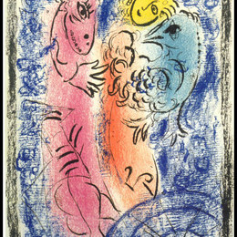 《陷阱》马克·夏加尔(Marc Chagall)高清作品欣赏