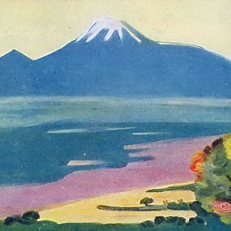 马蒂罗斯(Martiros Sarian)高清作品:Ararat from Byurakan