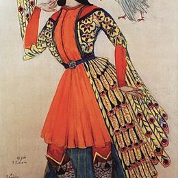 马蒂罗斯(Martiros Sarian)高清作品:Costume design of a clown for an opera by A. Spendiarov &amp;amp